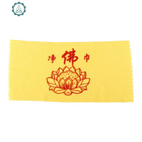 佛具佛教用品净佛金扫佛尘清洁佛堂佛像菩萨专用清理佛尘防静电 封后 净佛巾扫佛尘套装摆件