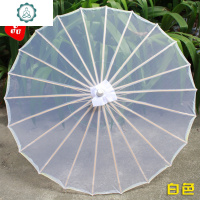 民族古典舞 沙湾往事 雨打芭蕉 舞蹈道具伞透明丝伞演出伞 封后 绢伞纯色天蓝色 半穿76cm工艺伞
