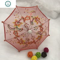 儿童玩具绣花伞工艺伞迷你超小装饰舞蹈伞玩具小号古典伞女孩 封后 紫色