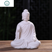 大日如来阿弥陀佛陶瓷释迦摩尼佛像中式家居客厅供奉禅意玄关摆件 封后 阿弥陀佛站像(蓝白)