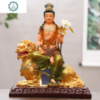 树脂菩萨佛像摆件华严三圣居家供奉文殊佛像普贤神像 封后 19寸48cm七彩普贤