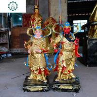 周仓关平关公神像大型韦陀珈蓝树脂佛像关圣帝君武财神关二爷关羽 封后 38厘米贴金摆件