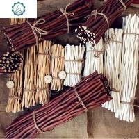 幼儿园墙面装饰 原木梯子创意干树枝diy手工制作家居区角挂饰 封后 20厘米50支棕色 干树枝