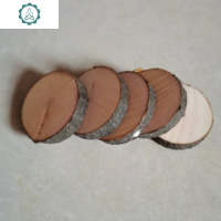 干树枝装饰干花树枝 幼儿园手工创意枯枝diy森系圆木片环创材料 封后 小木棍20个 干树枝