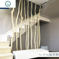 光杆白干树枝装饰隔断造型原木枯枝干树客厅橱窗玄关背景墙树装饰 封后 粗4-6cm高3米(1根) 干树枝