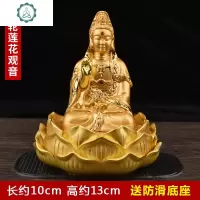 汽车摆件千手观音菩萨双面佛像车载香水座车上中控台装饰车内饰品 封后 黄金火焰观音(单面)
