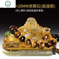 弥勒佛汽车摆件车饰车载香水座式车内饰品摆件车上装饰品琉璃佛像 封后 金蝉佛+底座(送香水+防滑垫)