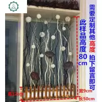 龙柳玄关干枝天然装饰橱窗隔断背景墙落地客厅曲柳干花禅意枯树枝 封后 干支含栏栅价格 干树枝