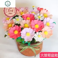 免裁剪不织布花手工材料包花朵盆栽向日葵仿真花家居装饰 封后 向日葵成品(不接受中差评退换)DIY仿真材料