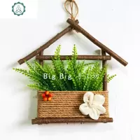 麻绳干树枝 装饰墙 创意盆景吊饰店铺幼儿园墙面装饰简约森系 封后 小房子B28*28cm 干树枝