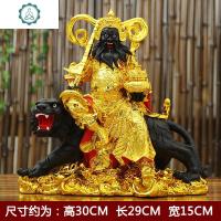 武财神赵公明神像黑脸骑虎赵元帅赵玄朗佛像财神爷家用供奉 封后 12寸30厘米--金身款摆件