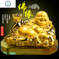 汽车摆件千手观音菩萨香水座车内装饰用品佛像车上中控台车载 封后 弥勒佛+龙纹玛瑙珠+笑佛挂件