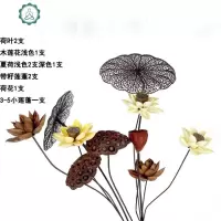 干花花束松果ins家居客厅插花小清新干树枝家居装饰摆设艺术组合 封后 G