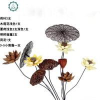 干花花束松果ins家居客厅插花小清新干树枝家居装饰摆设艺术组合 封后 I