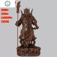 关公摆件武财神爷佛像关二爷神像沙金客厅办公室公司开业礼品 封后 A款中号沙金九龙关公