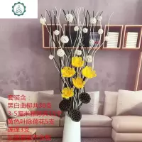 欧式柳混搭干枝落地摆件禅意干花天然干树枝装饰客厅玄关叶脉花 封后 红荷花莲蓬套装含横纹陶瓷花瓶 干树枝