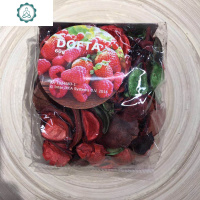 多夫塔天然植物干花瓣香包 卧室衣柜去味汽车除异味香料香薰 封后 桑枣味一包*发货 干花包