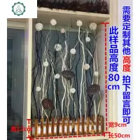 天然云柳干枝天然树枝装饰 客厅落地玄关隔断橱窗干枝装饰花干花 封后 曲柳拉毛果不含瓶 干树枝