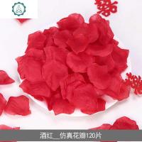 生日假花场景婚礼情人节婚庆玫瑰干花贴脸花瓣妆化妆婚房装饰新娘 封后 玫红_仿真花瓣120片