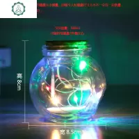 led灯五角星千纸鹤520颗礼盒装许愿瓶玻璃木塞大号塑料管罐装 封后 大号礼盒许愿瓶/幸运星瓶