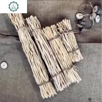 壁挂教室假树枝干小装饰摆件制作材料走廊造型幼儿园原木色制 封后 20厘米50支白色 干树枝
