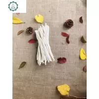 H干树枝树装饰木棍男生幼儿园制作墙上自制材料创意小朋友摆件做 封后 2-5cm木片(约三四十个) 干树枝
