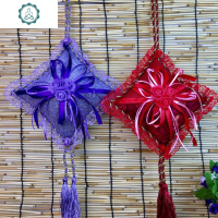 云南干花熏香香包花瓣香袋香囊汽车卧室衣柜飘香茉莉薰衣香包 封后 柠檬草香(绿色)