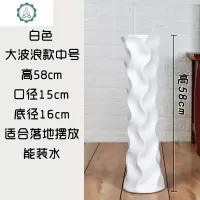 简约现代时尚白色落地陶瓷创意小大干花绢花客厅摆件欧式中式花瓶 封后 4039b黑色一米