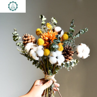 干花花束装饰摆件棉花真花尤加利叶小雏菊松果壁挂墙客厅摆设家居 封后 富贵花+雪莲花+永生米白绣球 干花包
