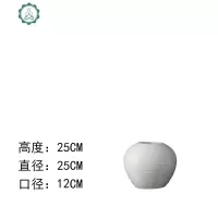 景德镇陶瓷手工落地花瓶禅意花艺陶罐餐厅酒店别墅景观陶瓷缸坛子 封后 高25直径25口12厘米