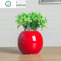 小圆球花瓶装饰品仿真豆芽创意客厅摆件陶瓷装饰插花花瓶花器 封后 绿色圆球+豆芽