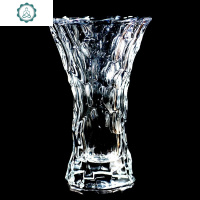 漂亮金色水晶冰岛花瓶现代简约水晶玻璃插花花瓶客厅家居装饰摆件 封后 花瓣透明色 大