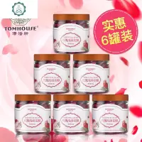 玫瑰花瓣6瓶装泡澡花瓣干花沐浴泡泡浴洗澡浴泡脚真花瓣足浴泡澡 封后