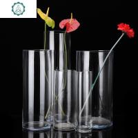 特大号插花富贵竹圆柱直筒花瓶直径15-30c大口径透明玻璃花瓶鱼缸 封后 15号直径20CM高80CM