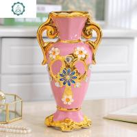 欧式装饰品客厅餐桌电视柜工艺品金花瓶摆件陶瓷插花花器创意家居 封后 粉红B款+4束橙红玫瑰