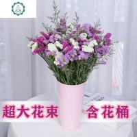 云南勿忘我满天星干花花束装饰摆件花瓶插花客厅摆设家居饰品真花 封后 玫红+白勿+黄水晶[含白桶] 干花包