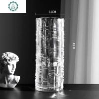 特大号北欧玻璃插花瓶透明水培创意客厅插鲜花摆件水养富贵竹百合 封后 竹筒-30厘米高 特大