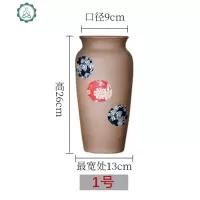 陶瓷小花瓶摆件客厅餐桌插花水培富贵竹现代简约家居陶罐粗陶摆件 封后 雕刻花瓶7号