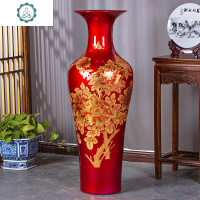 景德镇陶瓷器中国红牡丹落地大花瓶欧式客厅摆件大号特大开业 封后 1米红色水晶牡丹