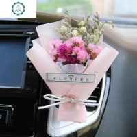 干花花束小束迷你车载干花永生花出风口干花束装饰摆件 拍照花束 封后 蓝灰纸白色勿忘我 干花包