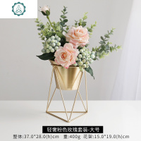 北欧逼真仿真花摆件绢花假花客厅花瓶装饰品玫瑰餐桌花艺干花摆设 封后 轻奢白色芍药套装-大号