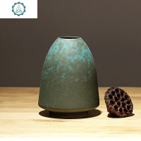 景德镇陶瓷器花瓶新中式餐桌子工艺品客厅插花电视柜干花装饰摆件 封后 花瓶+红果+对马