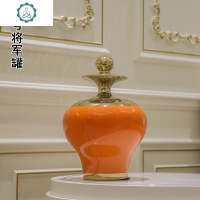 欧式轻奢金色花瓶摆件景德镇陶瓷现代时尚创意电视柜客厅摆件花插 封后 橙红金顶花瓶-小