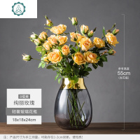 简约花瓶摆件客厅插花现代风格玻璃透明装饰品电视柜家居饰品干花 封后 律妍陶瓷花瓶[高款+芬芳丁香]