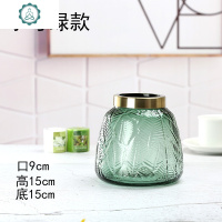 欧式铜圈口客厅时尚玻璃桌面家用郁金香洋牡丹水培插花花瓶摆件 封后 铜口孔雀绿(中号)收藏宝贝优先发货