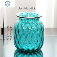 美式花瓶摆件客厅插花鲜花水养欧式透明水晶玻璃大号宽口餐桌 封后 双色保湿玫瑰8枝+浅蓝中号