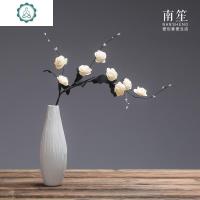 现代简约家居饰品仿真花干花假花陶瓷花瓶摆件台面插花花器 封后 [净瓶]单花瓶