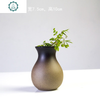 粗陶花瓶陶瓷装饰品 复古黑色釉干花插花器 客厅家居摆件 封后 02款