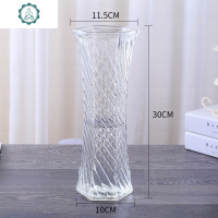 简约玻璃花瓶六角透明大号水培富贵竹百合鲜花插花瓶桌面家用客厅 封后 25高(点点) 大