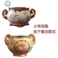 欧式复古装饰品摆件陶瓷花盆花艺花器餐桌花瓶客厅摆设工艺品创意 封后 云绿大号+红白玫瑰9束